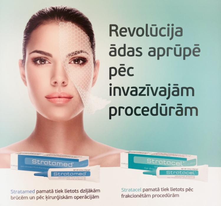 27.03.2022. Stratapharm gel products for skin care after the remover procedure. Now available at PM LABORATORY