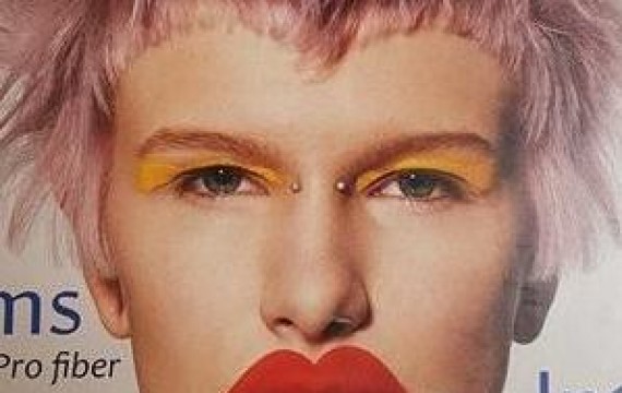 Можно ли увеличить губы с помощью перманентного макияжа? 